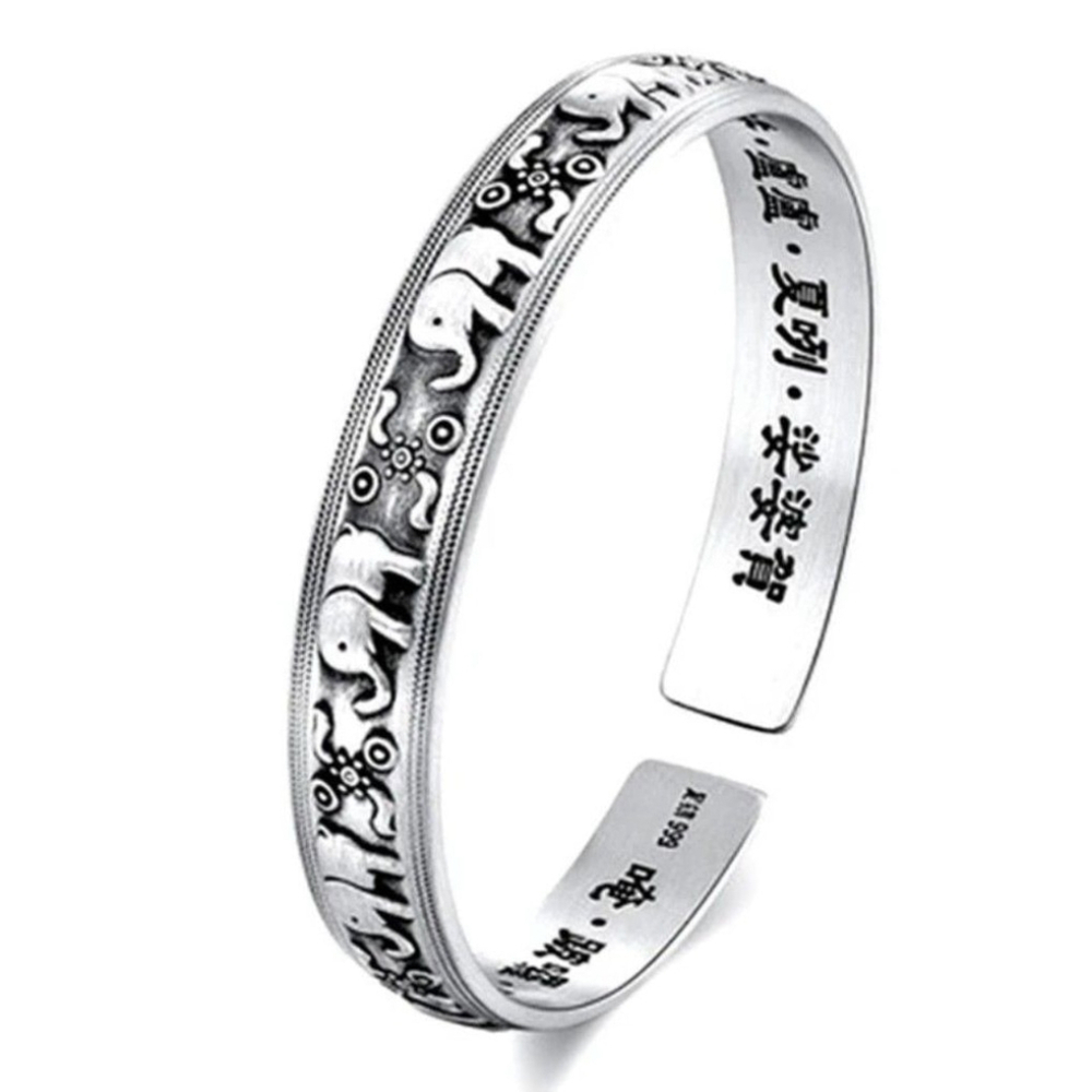 Engraved Elephant Cuff Bracelet | 999 Silver